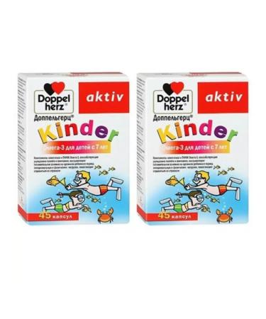Doppelherz Kinder omega -3 for children from 7 years No. 45 -2UP