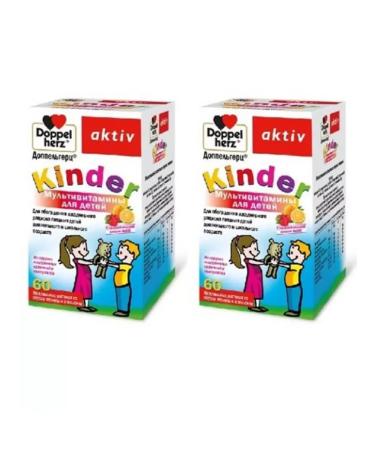 Doppelherz Multivitamins for children No. 60 Chewing pastries -2UP
