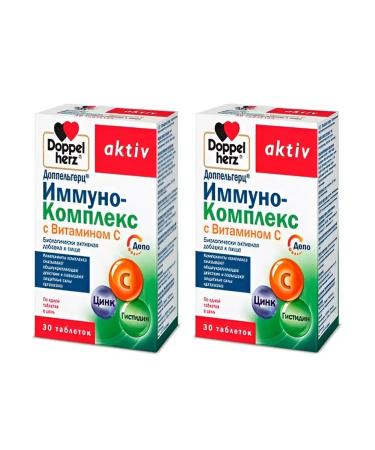 Doppelherz Immino -complex with vitamin C No. 30 -2UP