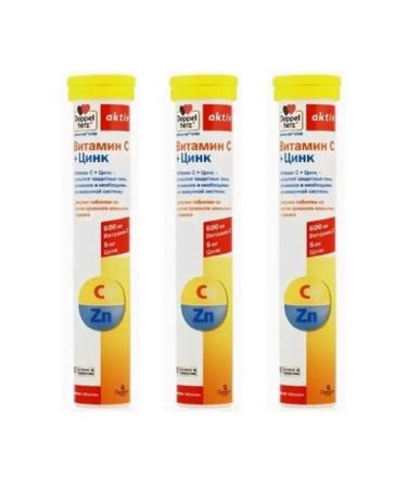 Doppelherz Vitamin C+zinc # 15 Plutch tablets -3UP
