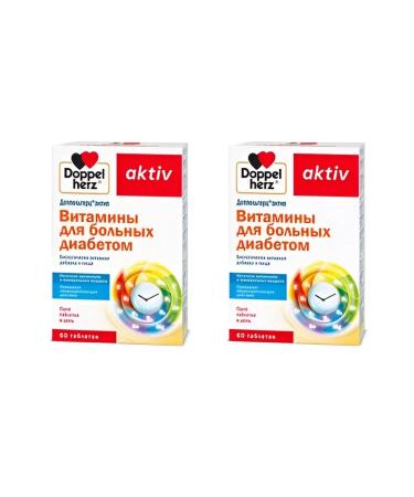 Doppelherz Active vitamins for patients with diabetes No. 60 -2UP