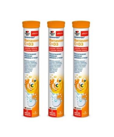 Doppelherz Vitamin C+ D3 Prooping tablets No. 15 -3UP
