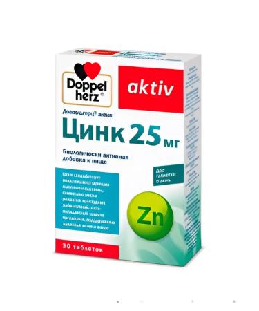 Doppelherz Zinc 25mg 30 tablets -1UP