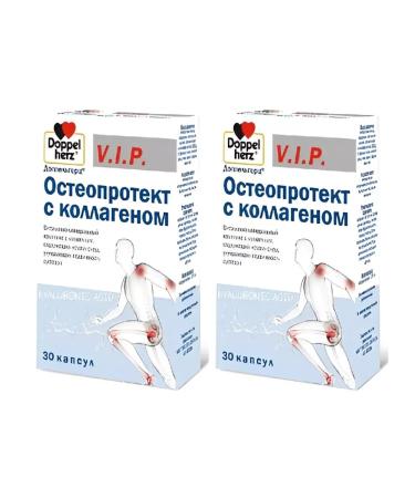 Doppelherz VIP osteoprotect with collagen No. 30 -2UP