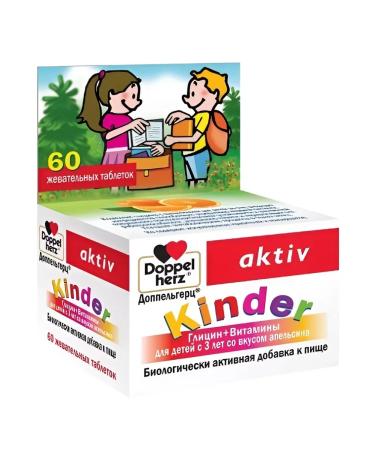 Doppelherz Kinder glycine + vitamins No. 60 -1UP