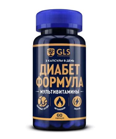 GLS Diabetes Formula No. 60 -1UP