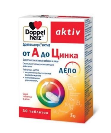 Doppelherz Vitamins from A -Z No. 30 Table -1UP