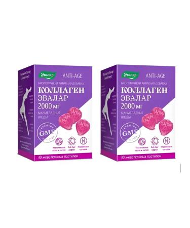 Evalar Collagen marmalade berries No. 30 -2UP