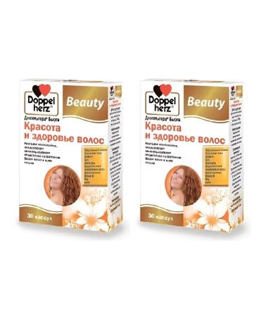 Doppelherz Beauty beauty and hair health No. 30 caps -2UP