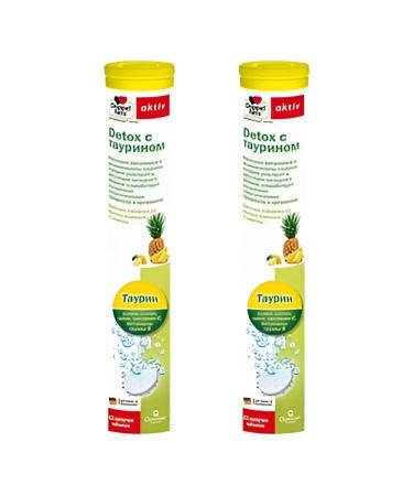 Doppelherz Detox asset with Taurin No. 15 -2UP