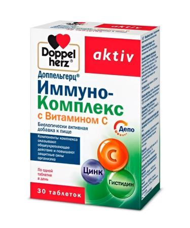 Doppelherz Immino -complex with vitamin C No. 30 -1UP