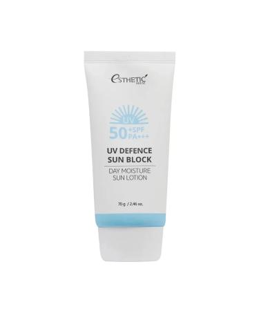 Aesthetic House Sun Cream SPF50+ SUN - Buy Online on GoSupps.com
