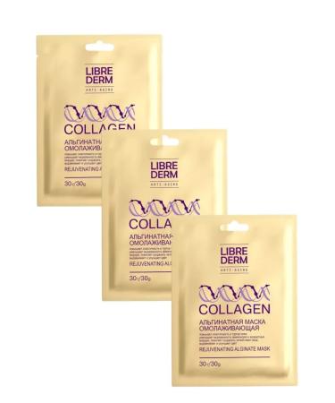 LIBREDERM Rejuvenating alginate mask collagen 3 pcs