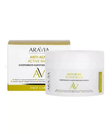 ARAVIA Laboratories Chlorophyll-carotin mask 150ml