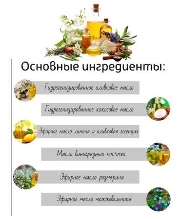 joy of skin Hard hair shampoo for hair - Buy Online on GoSupps.com