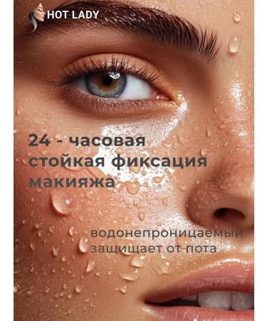 Hot Lady Tonal face cream with sponge tone # 2 - Buy Online on GoSupps.com