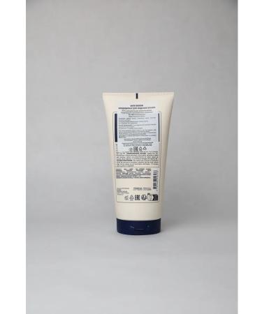 Phyto Volume air conditioning for creating volume 175 ml - Buy Online on GoSupps.com