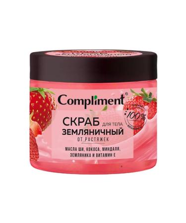 Compliment Body scrub from stretch marks Strawberry 400 ml