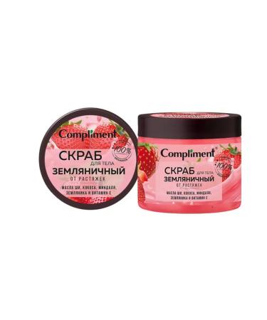 Compliment Body scrub from stretch marks Strawberry 400 ml - Buy Online on GoSupps.com