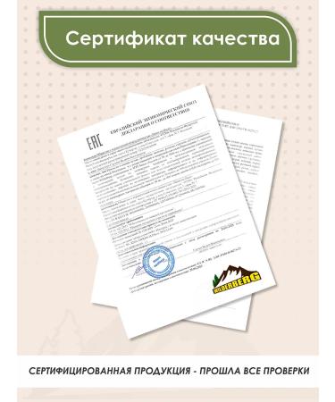 Wilderberg Dried green dill 120 g - Buy Online on GoSupps.com