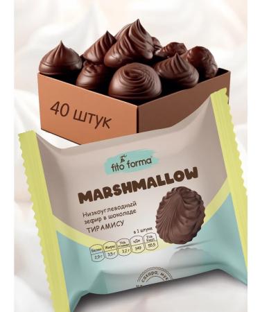 Fito Forma Zepfir without sugar "Tiramisu" 40 pcs