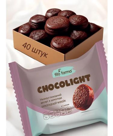 Fito Forma Double cookies without sugar "Chocolate cheesecake" 40 pcs