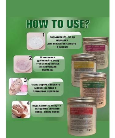 Quality Mark Assurance Alginate mask with calendula flowers - Buy Online on GoSupps.com