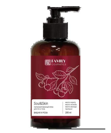 Family Cosmetics Hands and Body Cherfy and Rose Cream