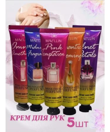 SAMIN Hand cream Gift set Mini 5 pieces perfumed