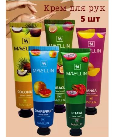 SAMIN Hand cream Gift set mini 5 pieces - Buy Online on GoSupps.com