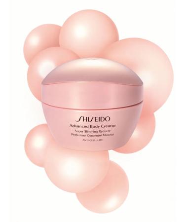 Shiseido Modeling body cream 200ml - Buy Online on GoSupps.com