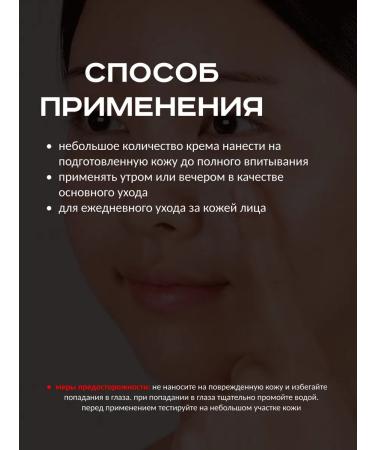 ARAVIA Professional Face cream intensively moisturizer with urea 10% - Buy Online on GoSupps.com