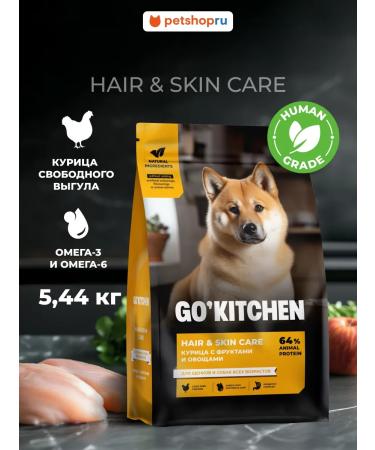 GO'KITCHEN Feed of puppies and dogs chicken fruits vegetables 5.44kg