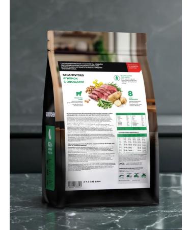 GO'KITCHEN Dry food for puppies and dogs with lamb 5.44 kg - Buy Online on GoSupps.com