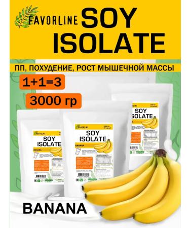 FAVORLINE Soy isolate soy protein 3x1000 g banana