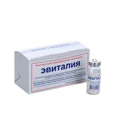 Evitalia Zkavask complex 300 mg 1 package of 10 bottles - Buy Online on GoSupps.com