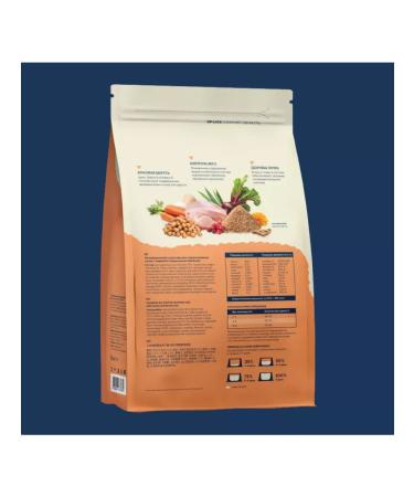 Advance Holistic Dry food for sterilized cats turkey rice 5kg - Buy Online on GoSupps.com
