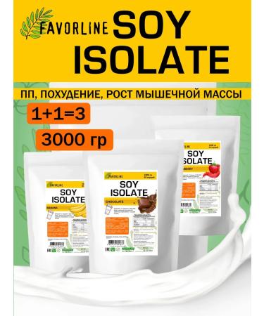 FAVORLINE Soy isolate soy protein 3x1000 gr bananan strawberries chocolate