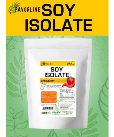 FAVORLINE Soy isolate soy protein 3x1000 gr bananan strawberries chocolate - Buy Online on GoSupps.com