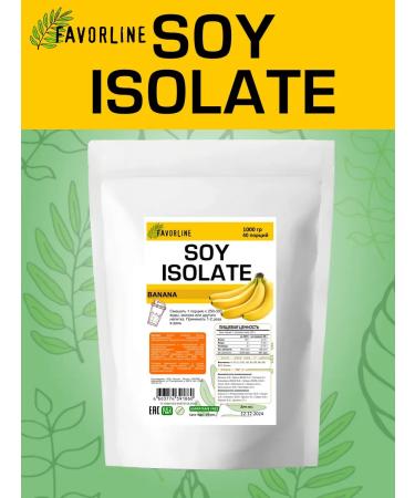 FAVORLINE Soy isolate soy protein 3x1000 gr bananan strawberries chocolate - Buy Online on GoSupps.com