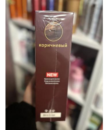 MEIDU Shampoo paint for hairy brown tint 500 ml - Buy Online on GoSupps.com