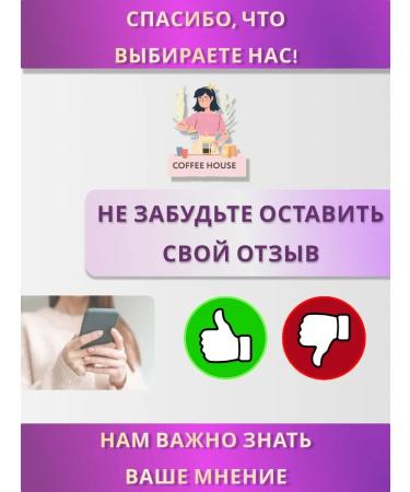 EGOISTE Coffee in grains Egoist Noir 1 kg 2 pieces - Buy Online on GoSupps.com