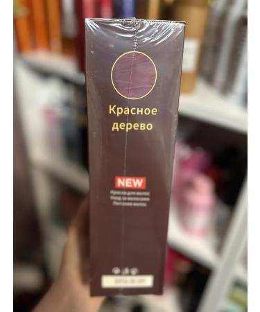 MEIDU Shampoo hair dye red tree tinted - Buy Online on GoSupps.com