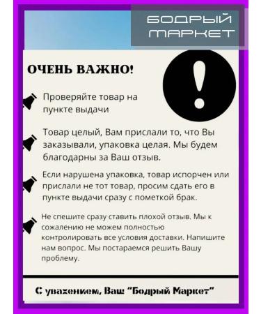 Natura Siberica Club for scalp for weakened hair 3 pcs - Buy Online on GoSupps.com