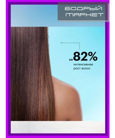 Natura Siberica Club for scalp for weakened hair 6 pcs - Buy Online on GoSupps.com