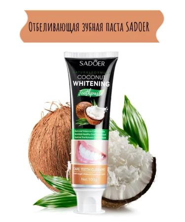 Toothpaste whitening with coconut 100 g