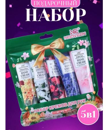 MILAN Hand cream mini 5 pcs