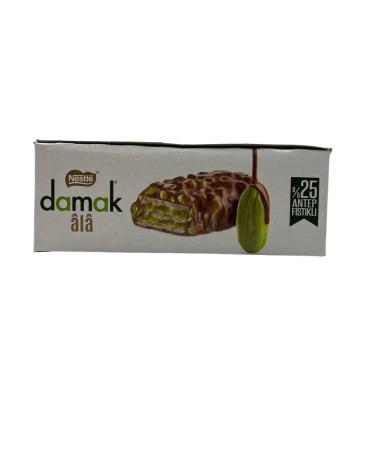Nestle Damak Ala Bank with a pistachio - Buy Online on GoSupps.com