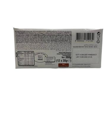 Nestle Damak Ala Bank with a pistachio - Buy Online on GoSupps.com