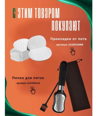 LEAStyle Diffusor for a universal hair dryer - Buy Online on GoSupps.com